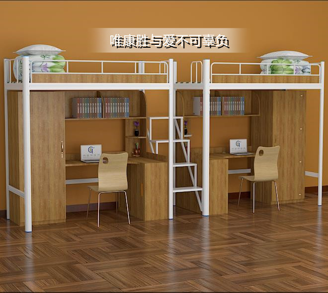 欧冠联赛压球型材床