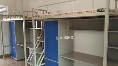 欧冠联赛压球上床下桌摆放