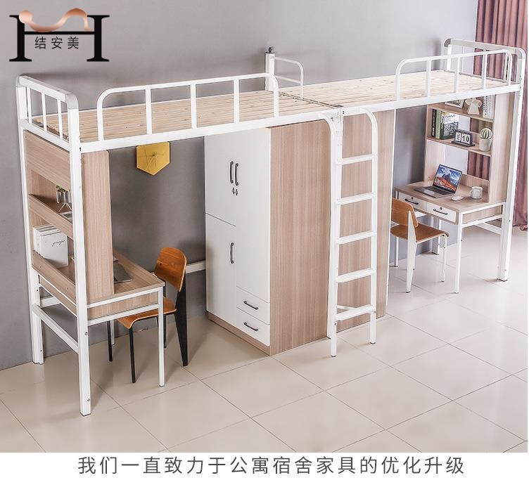 东莞欧冠联赛压球