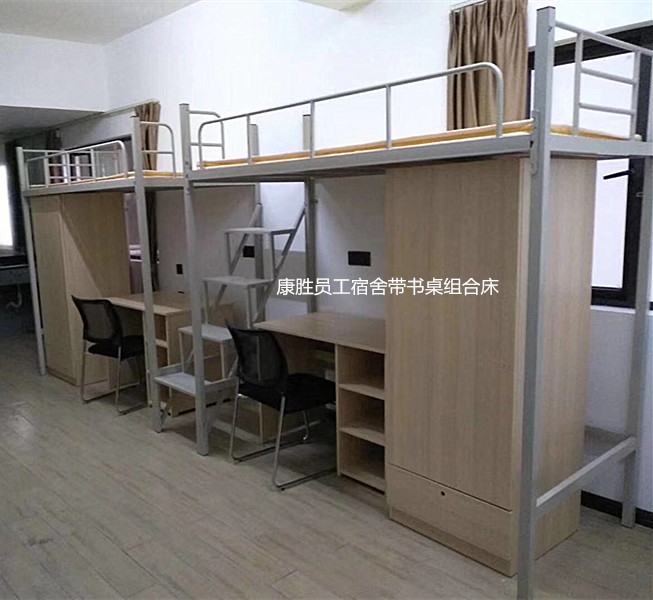 欧冠联赛压球